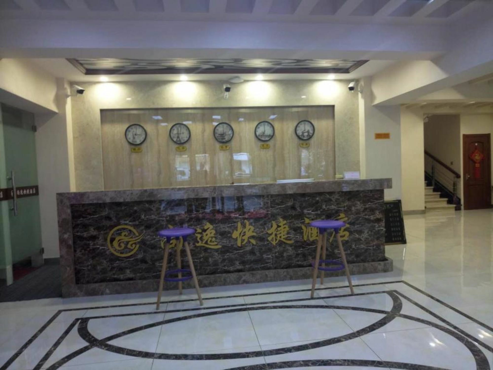 Harbin Shangyi Express Hotel المظهر الخارجي الصورة